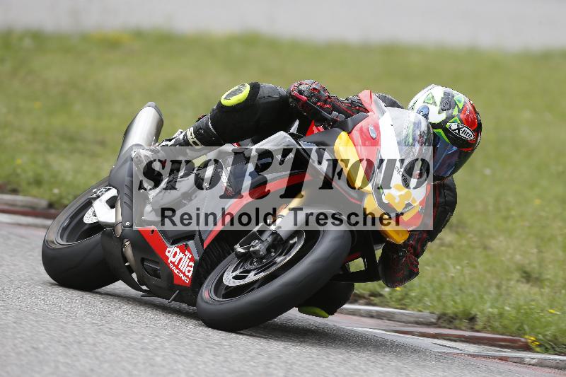 Archiv-2025/22 06.06.2025 DISCOVER the BIKE ADR/Race 3 rot/37